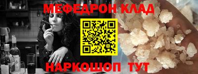 apvp Жуковский