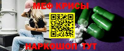 марки lsd Заволжье