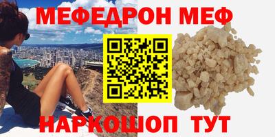 марки lsd Заволжье