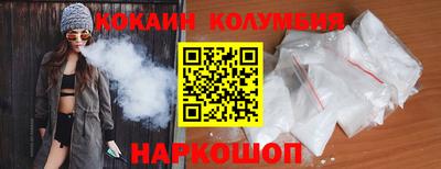 альфа пвп VHQ Ирбит