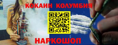 apvp Жуковский