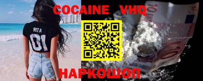 марки lsd Заволжье