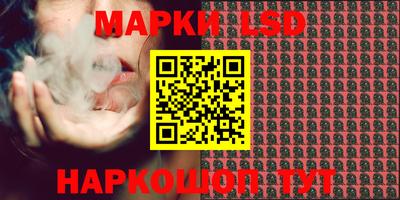 apvp Жуковский
