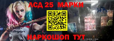 apvp Жуковский