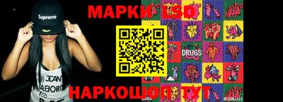 apvp Жуковский