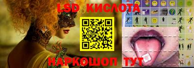 альфа пвп VHQ Ирбит