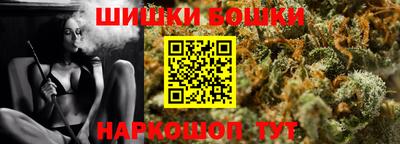 стафф Заводоуковск