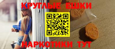 стафф Заводоуковск