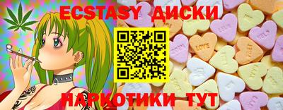 COCAINE Изобильный