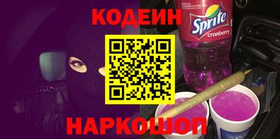 мет Ипатово