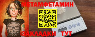 apvp Жуковский