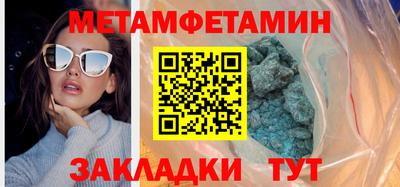 марки lsd Заволжье