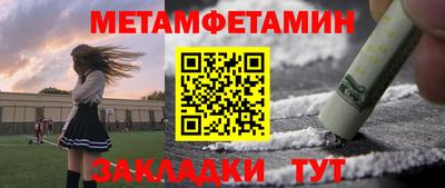 apvp Жуковский