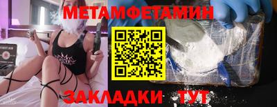 apvp Жуковский