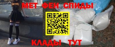 apvp Жуковский