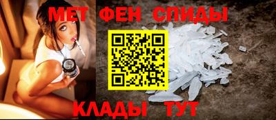 марки lsd Заволжье