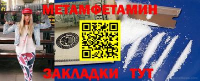 марки lsd Заволжье