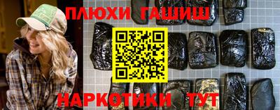 марки lsd Заволжье