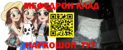 apvp Жуковский