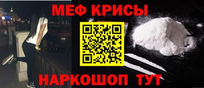 марки lsd Заволжье
