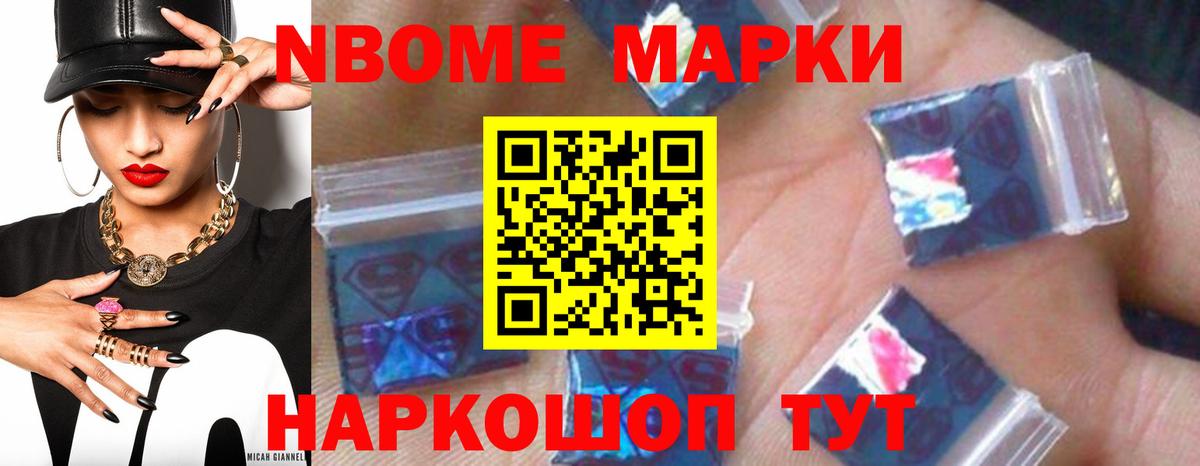 Лсд 25 экстази  Вход с VPN  Луховицы  LSD-25 экстази кислота 